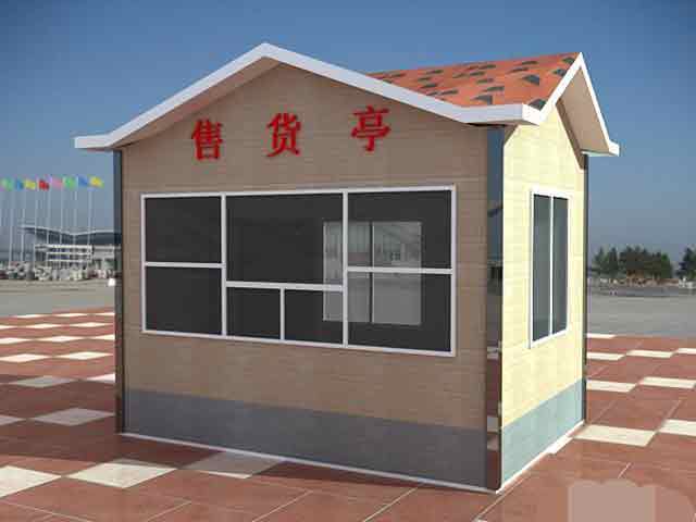 特色岗亭